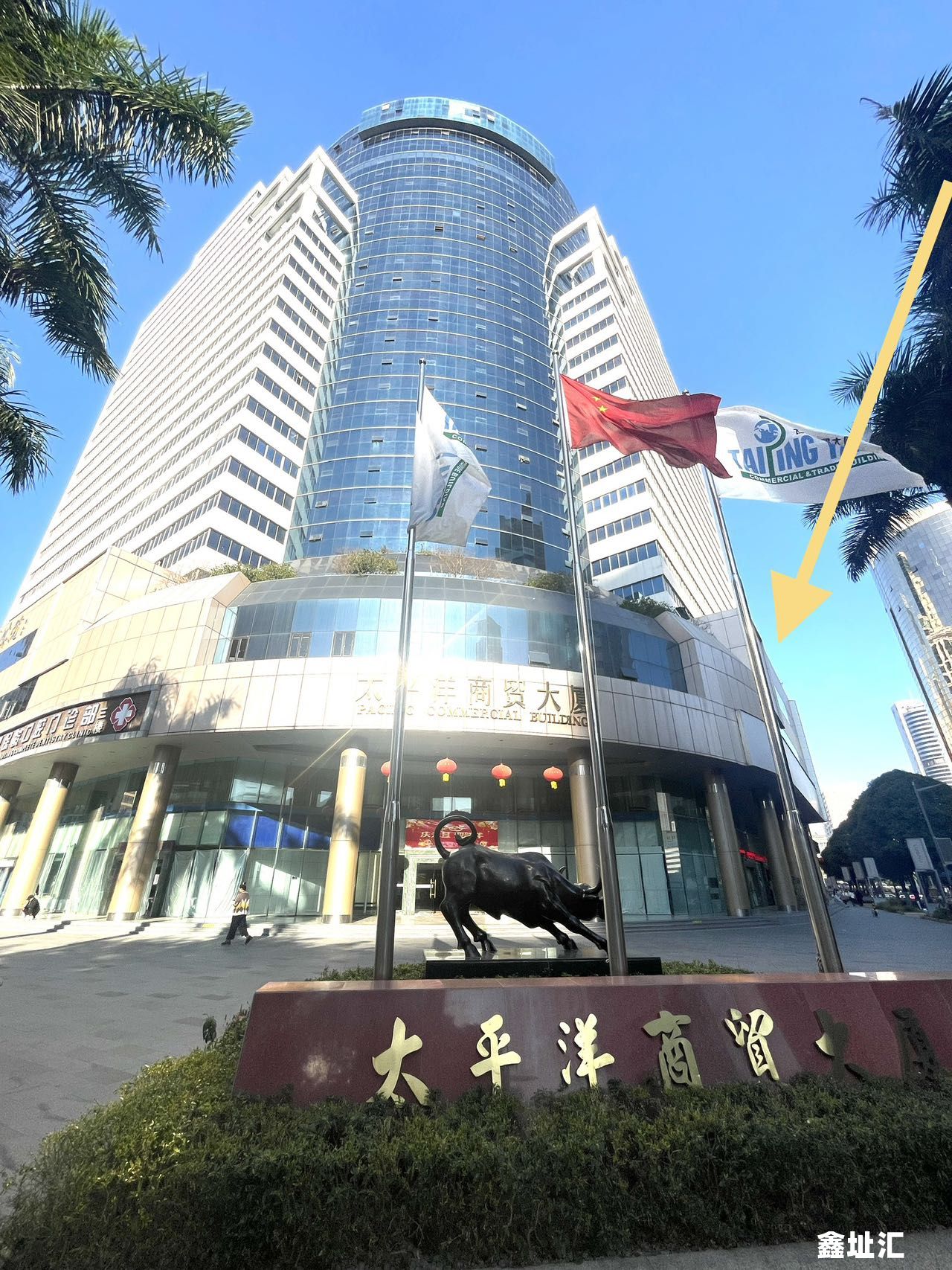   太平洋商贸大厦写字楼出售，单价13500元/平米