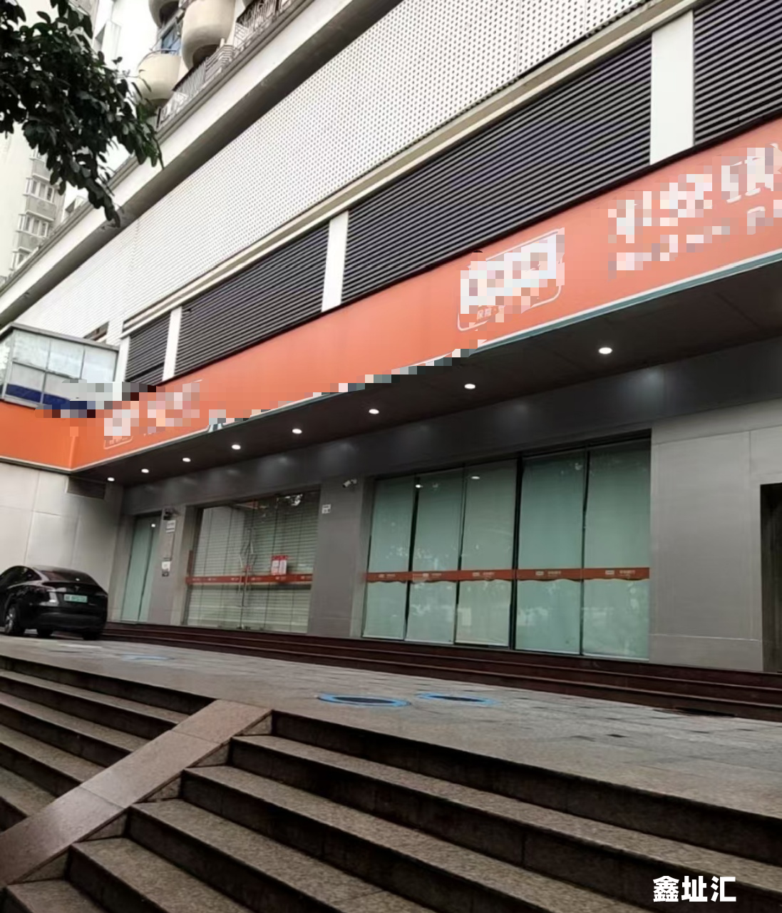 带银行租约铺位出售