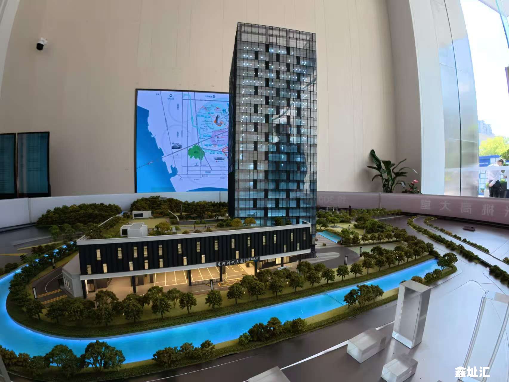 星河时代大厦写字楼出售，星河时代大厦办公室出售