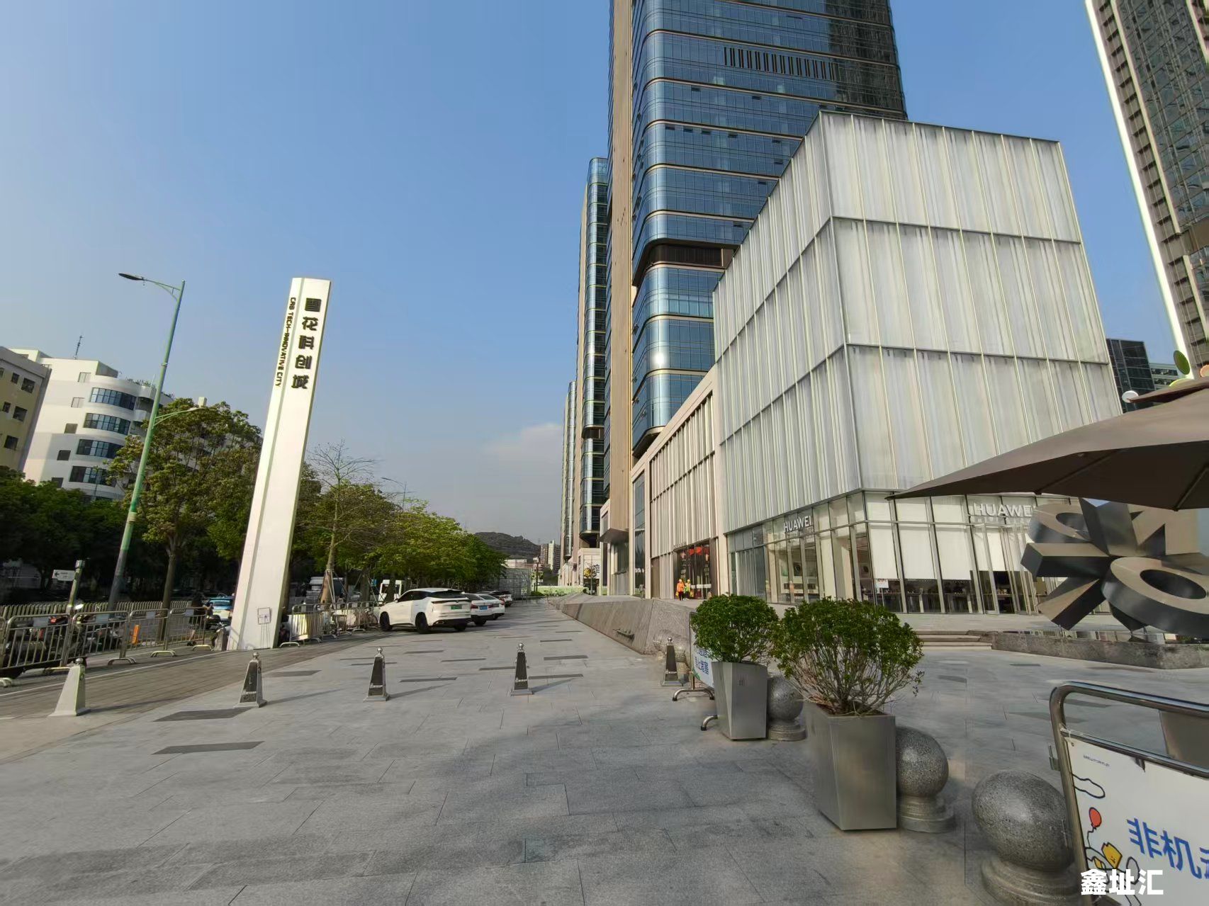 雪花科创城-润创大厦办公楼出售，兴东地铁口物业