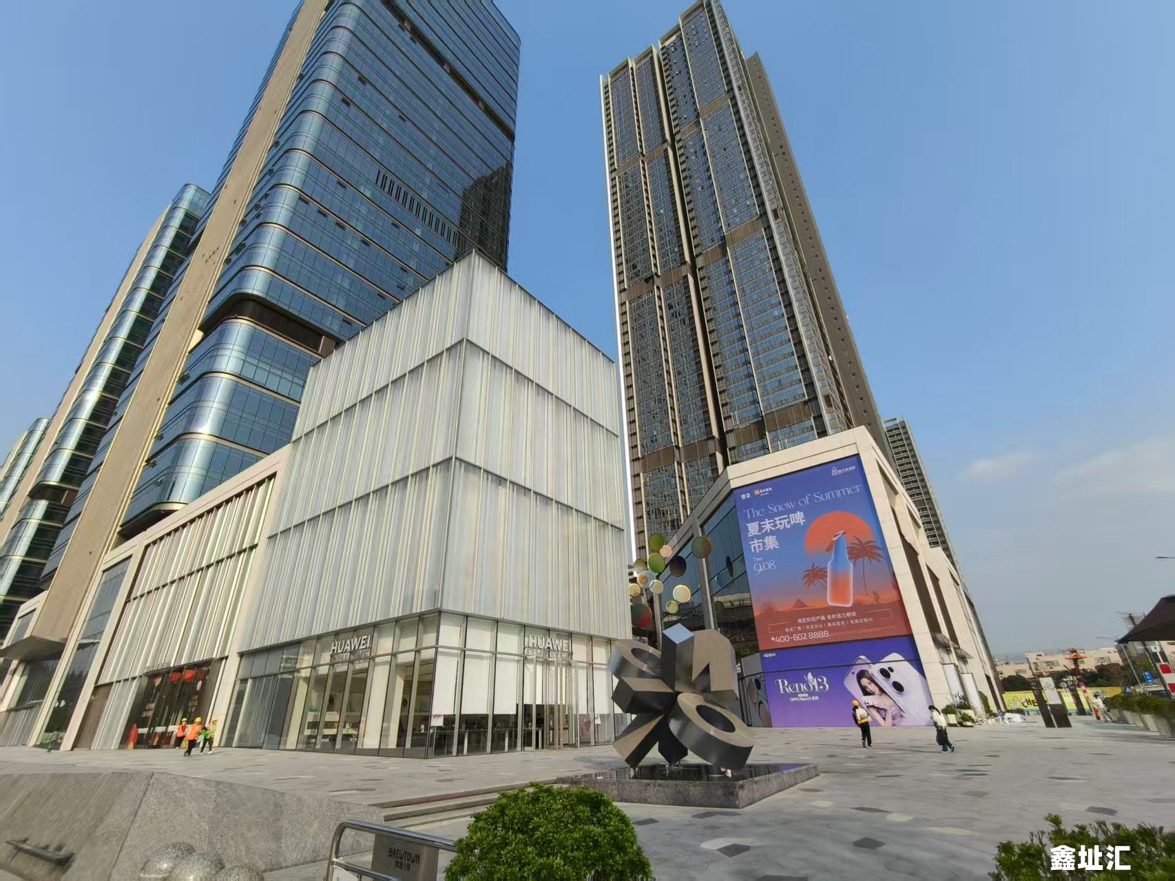 雪花科创城-润创大厦办公楼出售，兴东地铁口物业，宝安办公楼出售