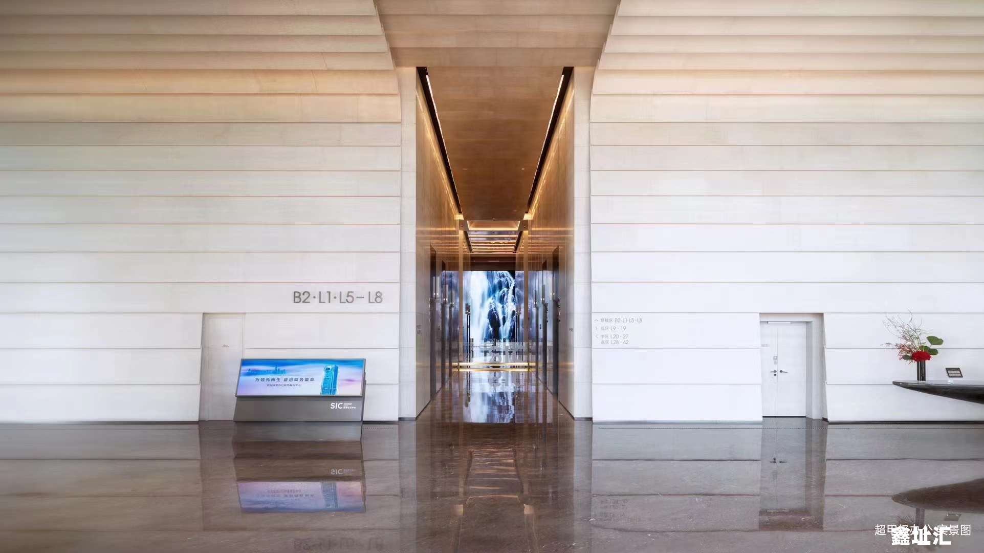 深湾睿云中心写字楼出售，深湾睿云中心办公室出售，地铁口物业