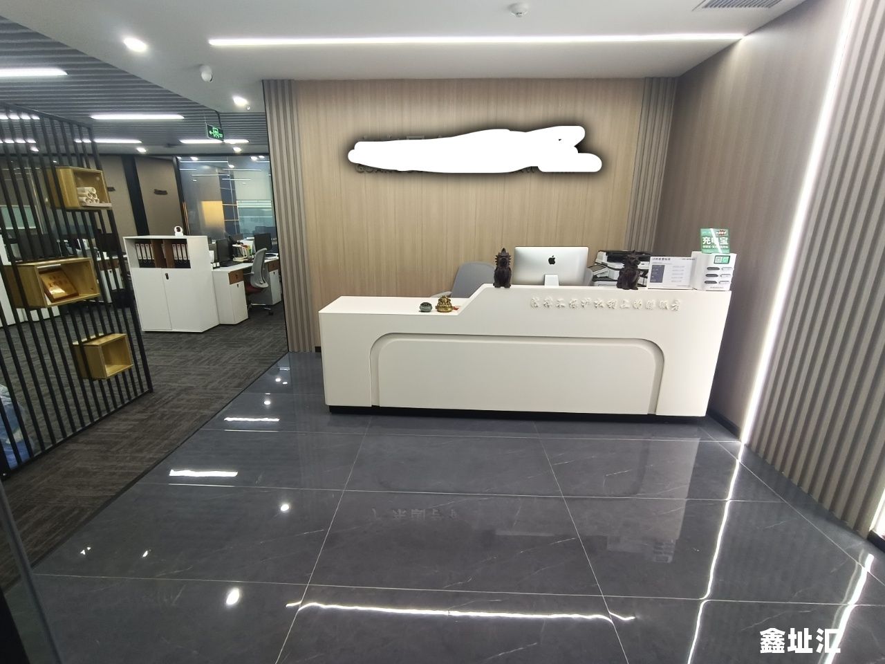 笋岗宝能中心｜508㎡电梯口智能精装 7+1 可改 8+1 格局 双地铁口地标办公