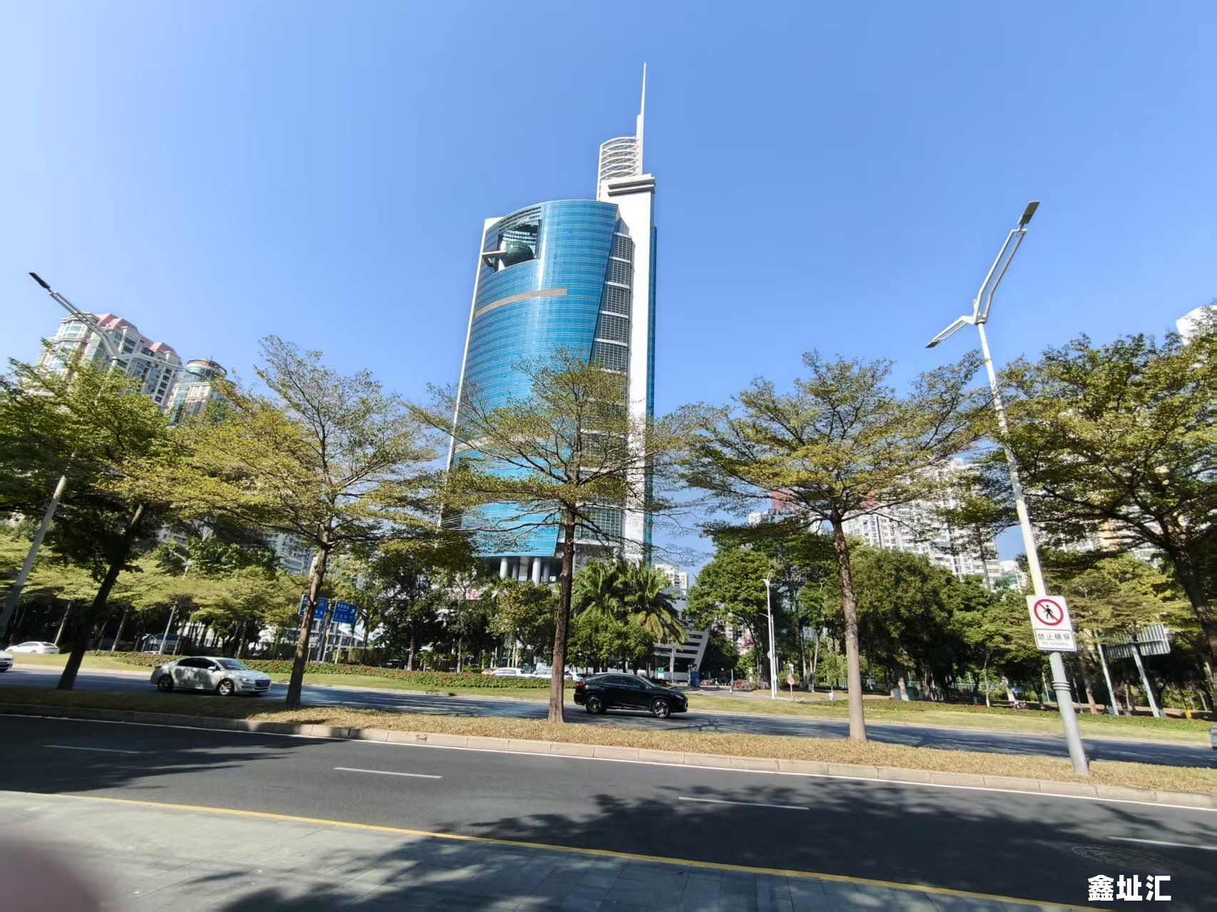 深圳特区报业大厦