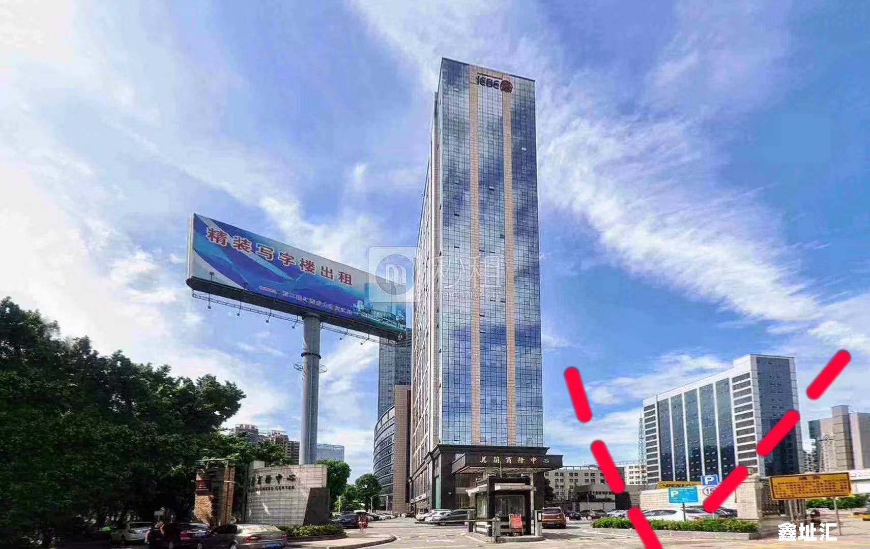 宝运达信息大厦