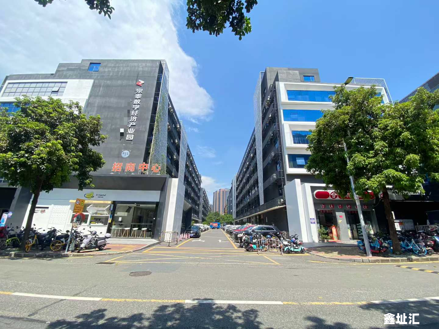 宗泰数字经济产业园