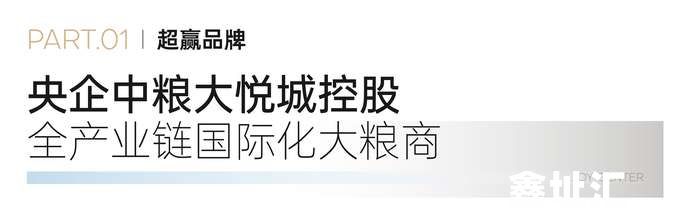 微信图片_2026-04-15_221359_902.jpg