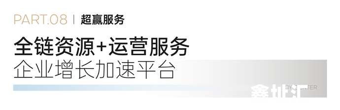 微信图片_2026-04-15_221613_685.jpg