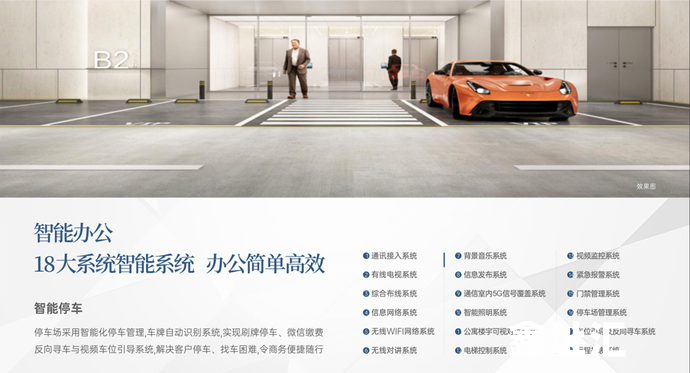 微信图片_2026-04-15_221548_605.png