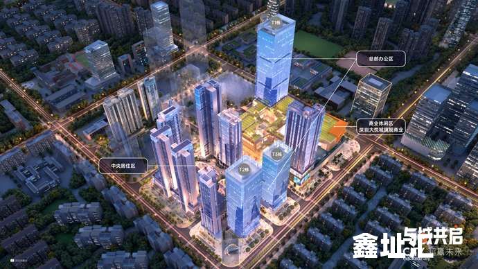 宝安大悦城写字楼租售中心