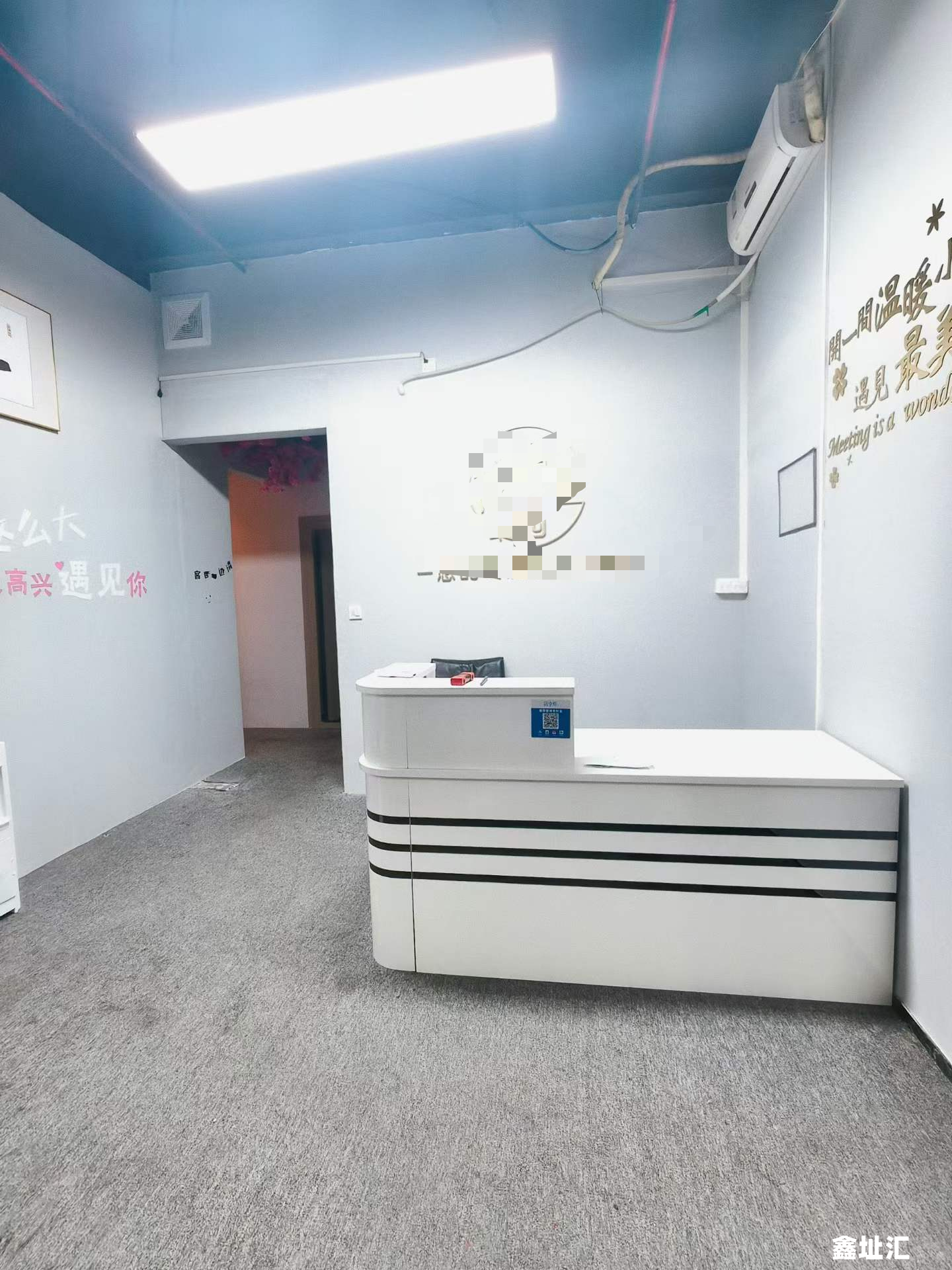 微信图片_2026-02-20_101333_997.png
