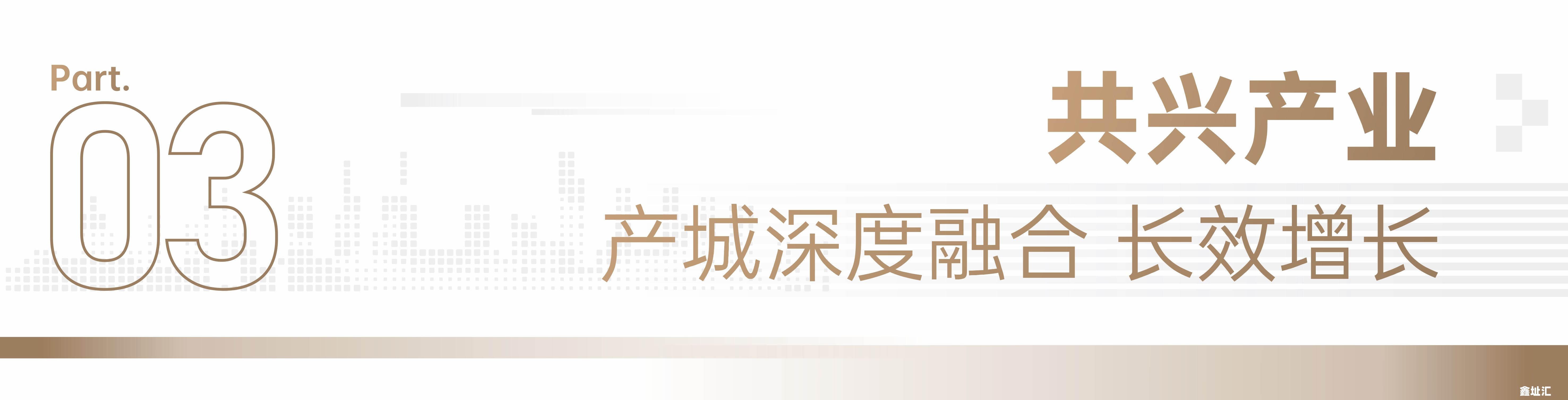 微信图片_2026-02-25_071723_542.jpg