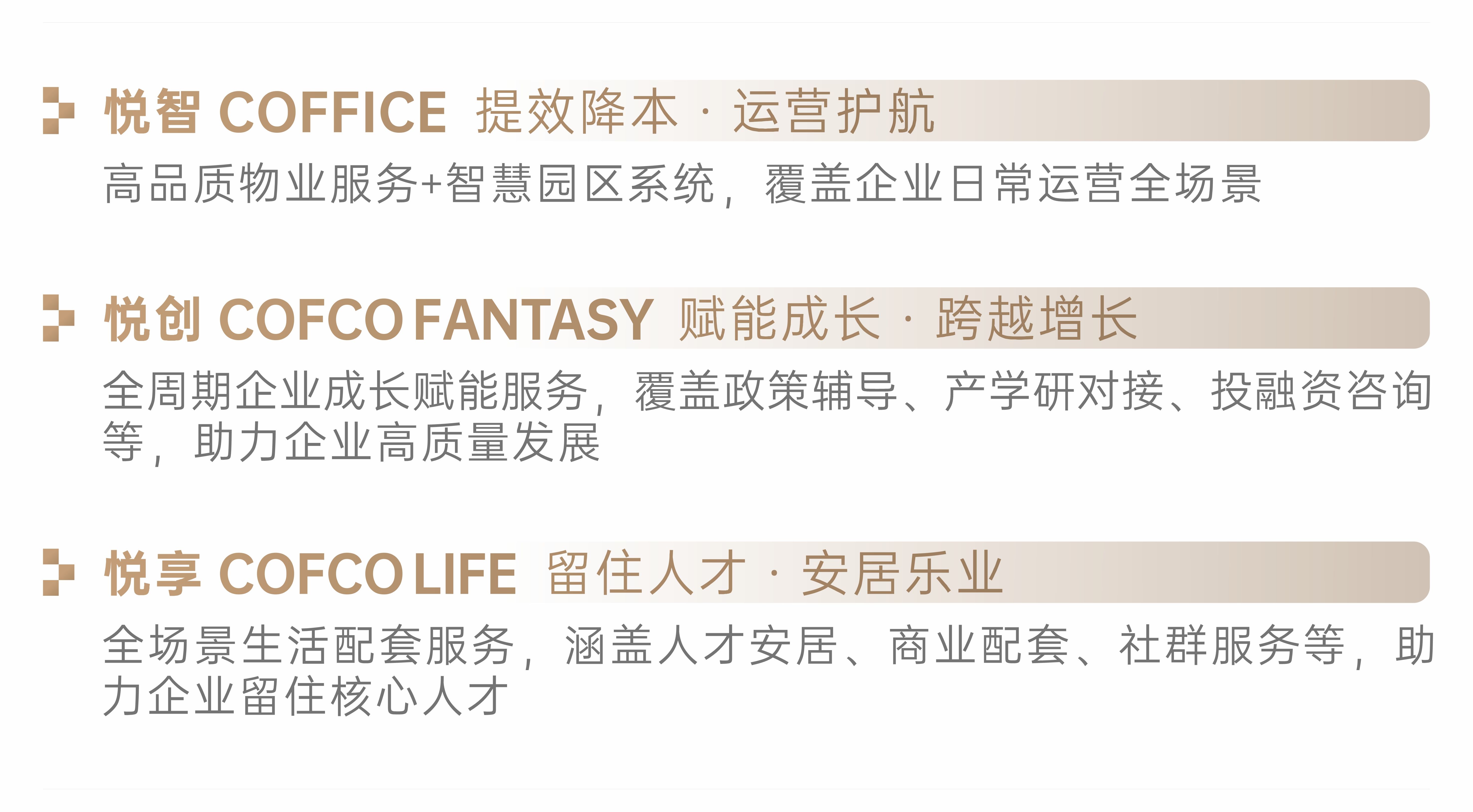 微信图片_2026-02-25_071659_938.jpg