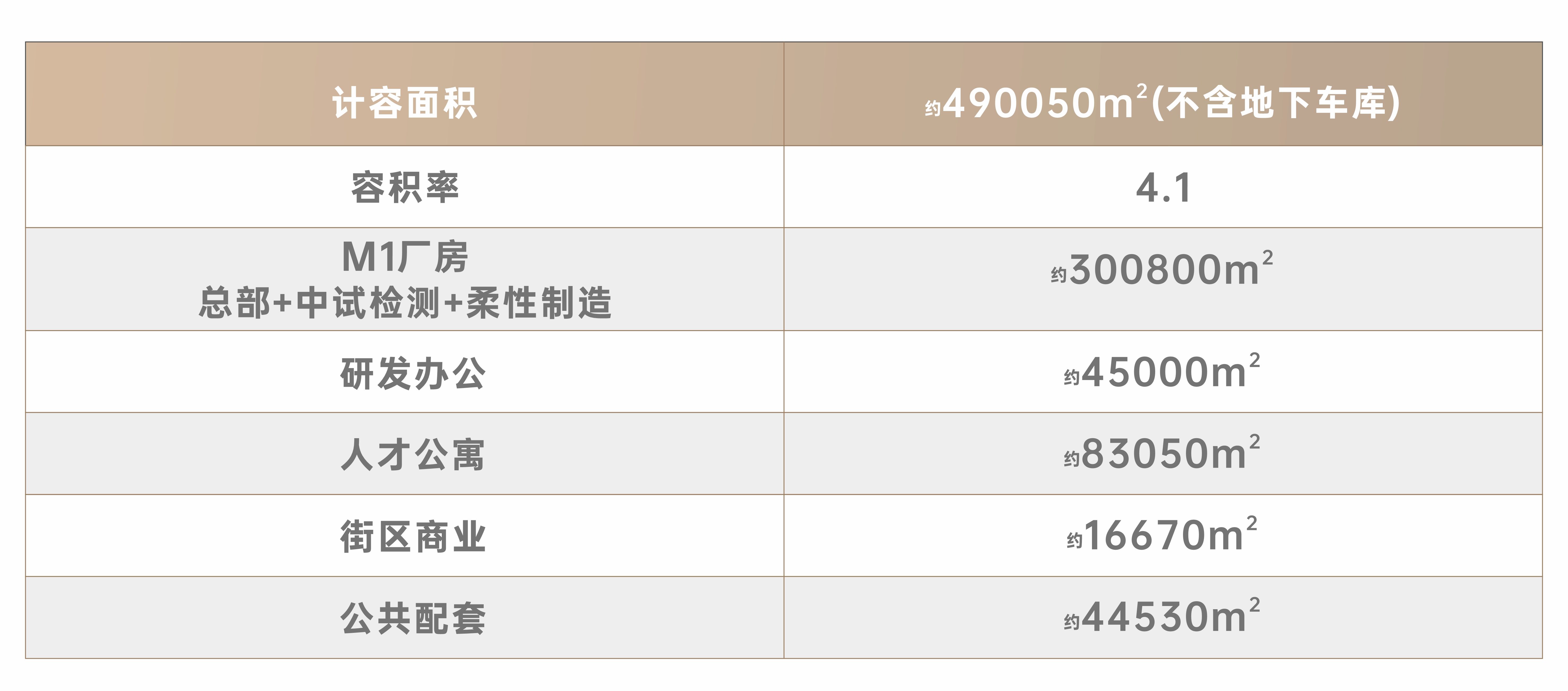 微信图片_2026-02-25_071740_265.jpg