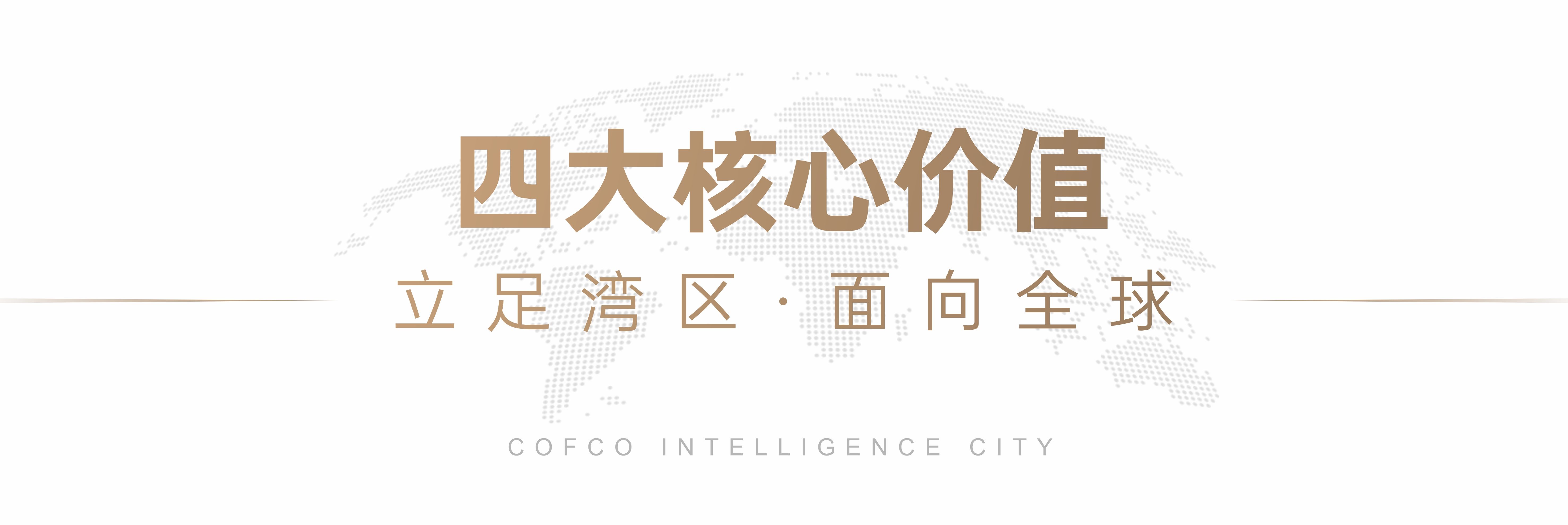 微信图片_2026-02-25_071641_162.jpg