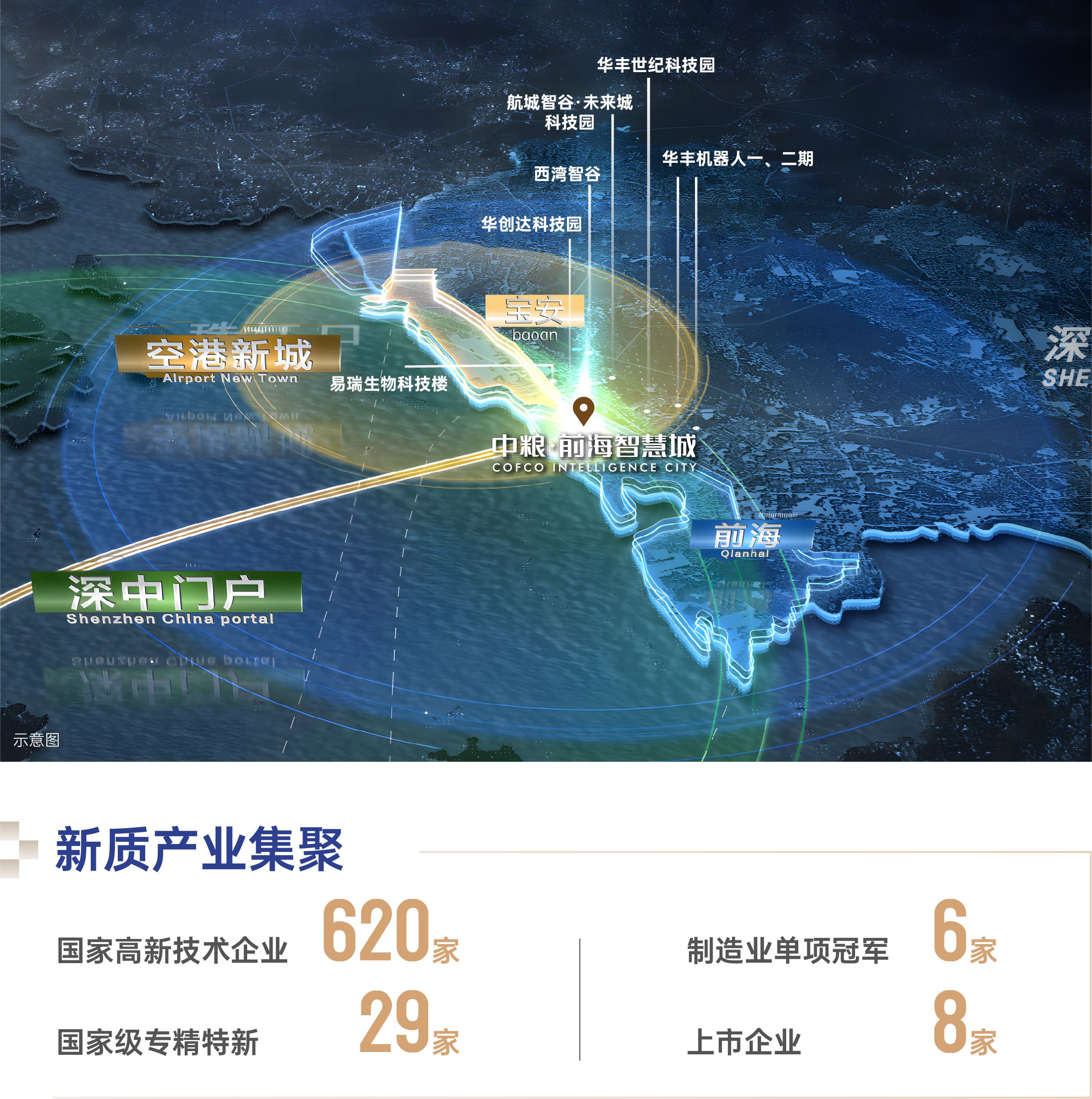 微信图片_2026-02-25_071732_319.jpg