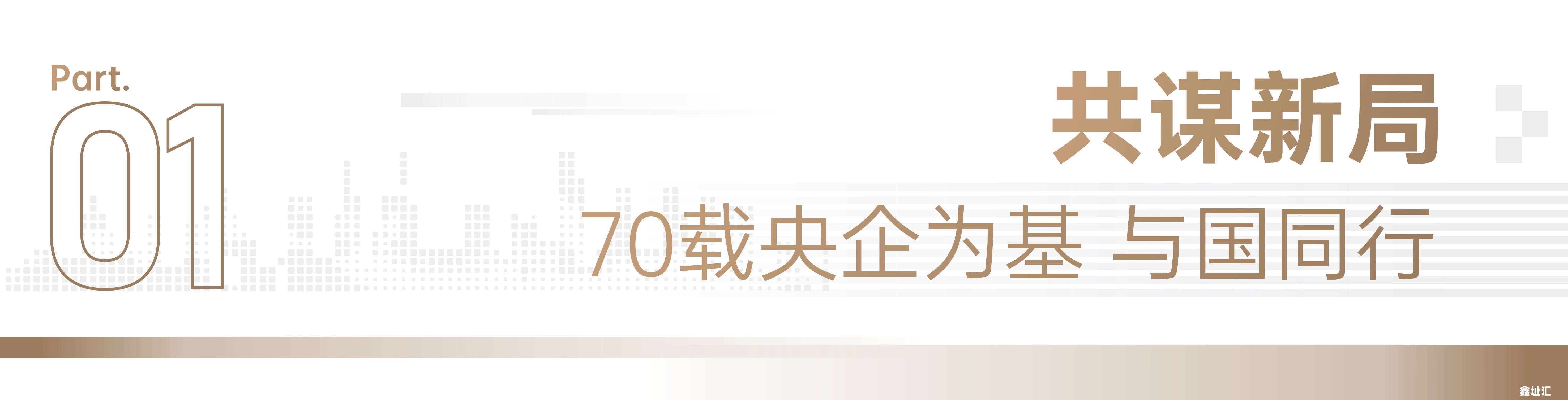 微信图片_2026-02-25_071644_962.jpg