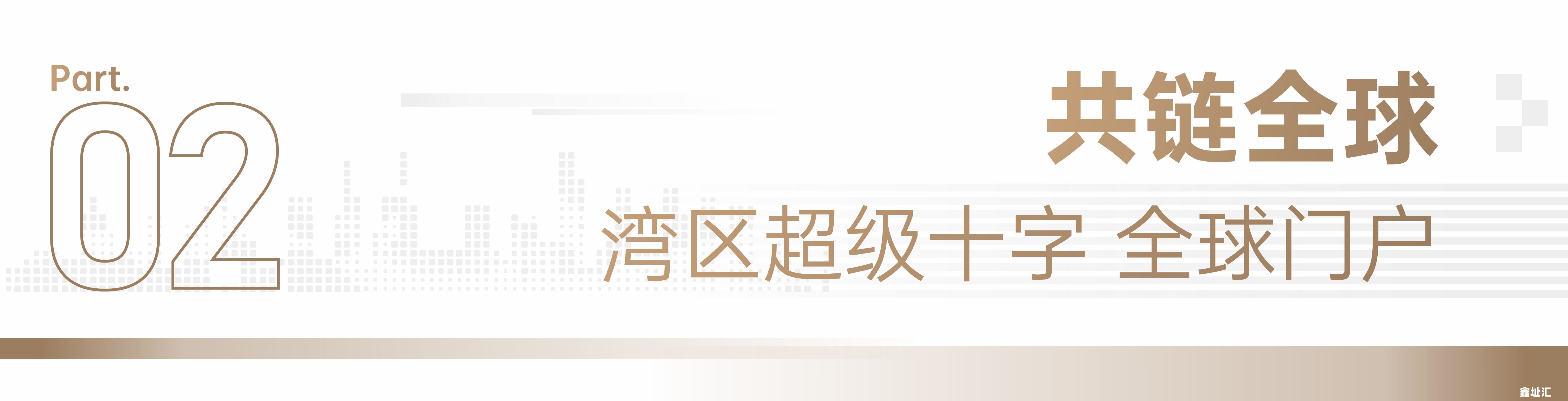 微信图片_2026-02-25_071703_700.jpg