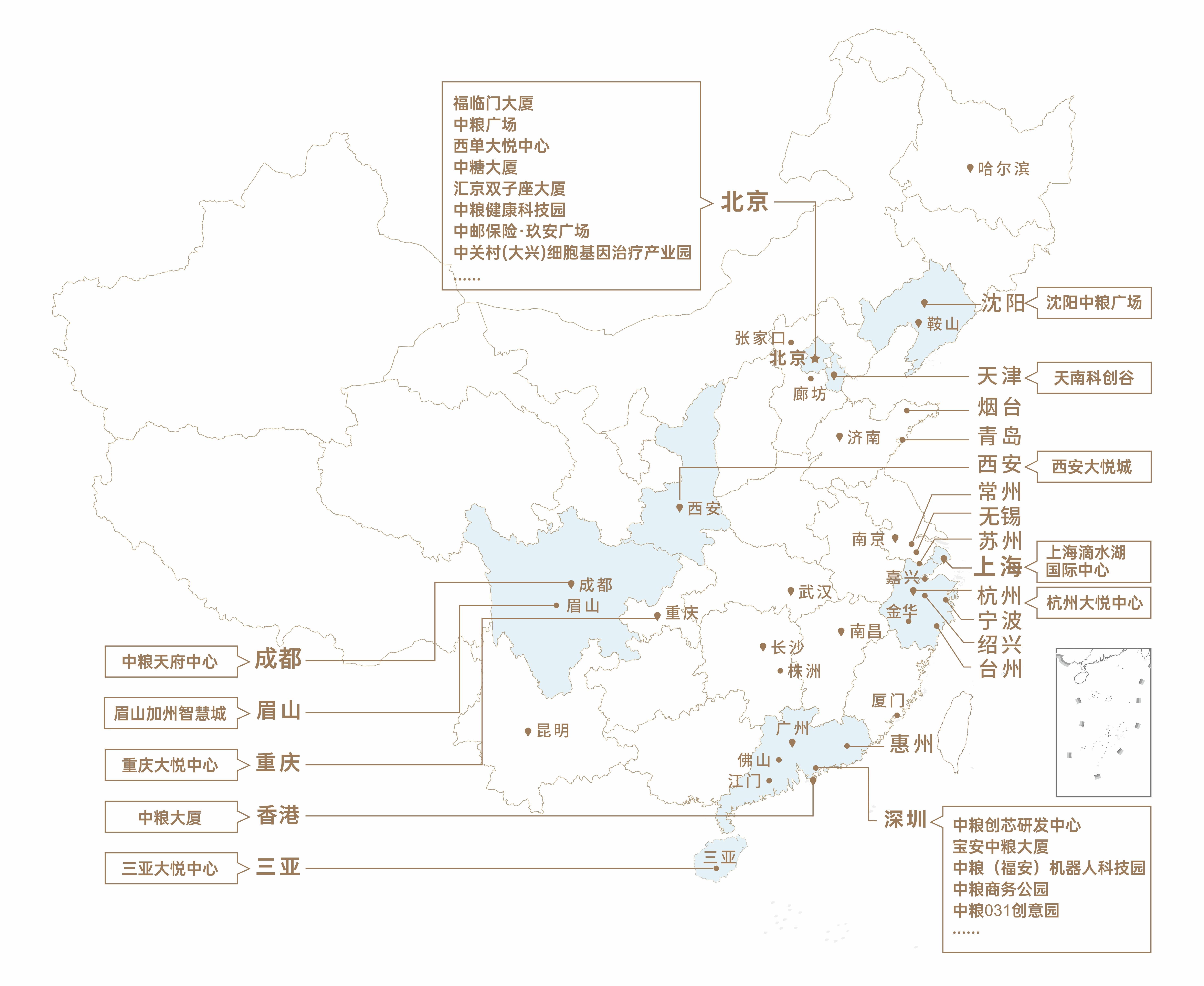 微信图片_2026-02-25_071651_930.jpg
