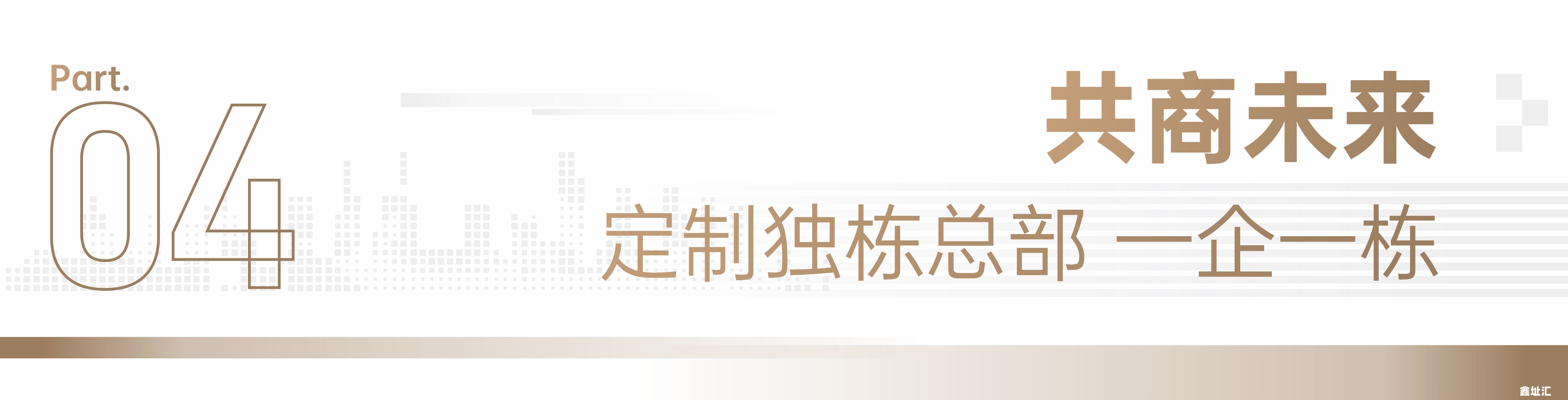 微信图片_2026-02-25_071736_291.jpg