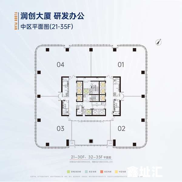 微信图片_2026-04-27_212002_228.jpg