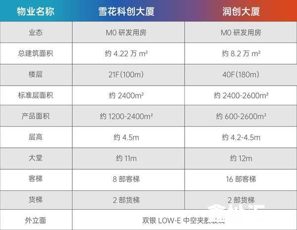 微信图片_2026-04-27_211955_125.jpg