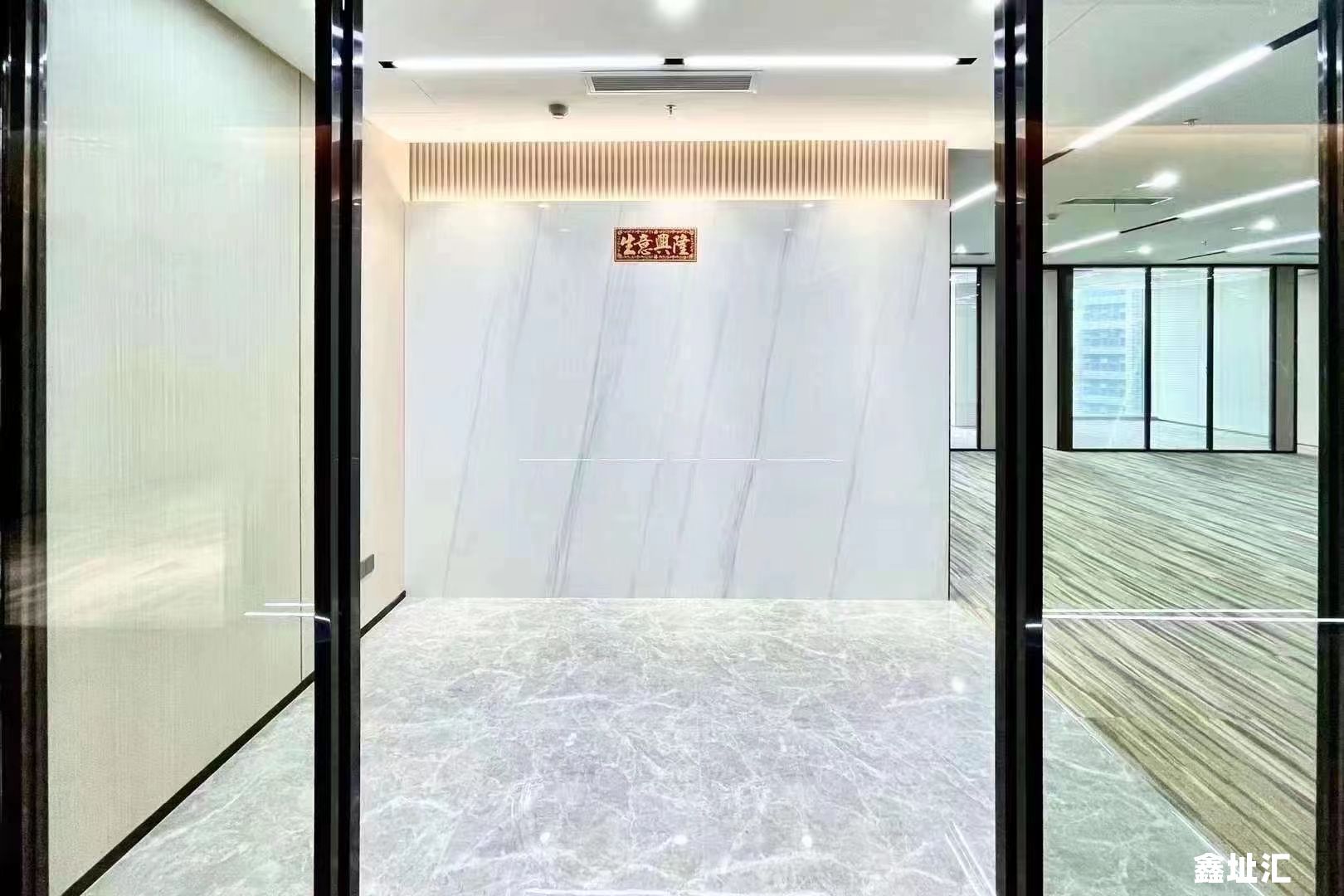 天珑移动大厦