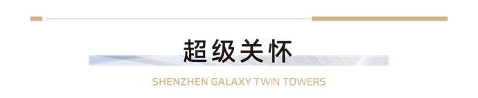 微信图片_2026-05-02_150157_164.png