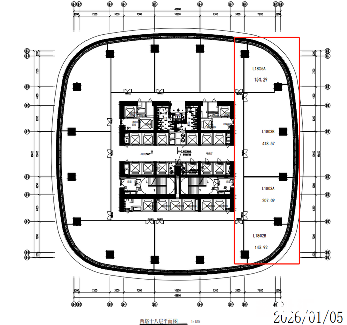 微信图片_2026-05-02_150058_739.png