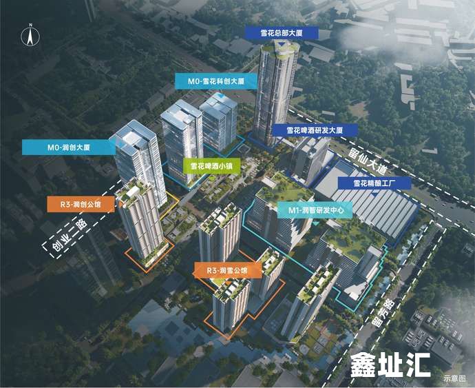 上班在总部，下楼逛小镇！