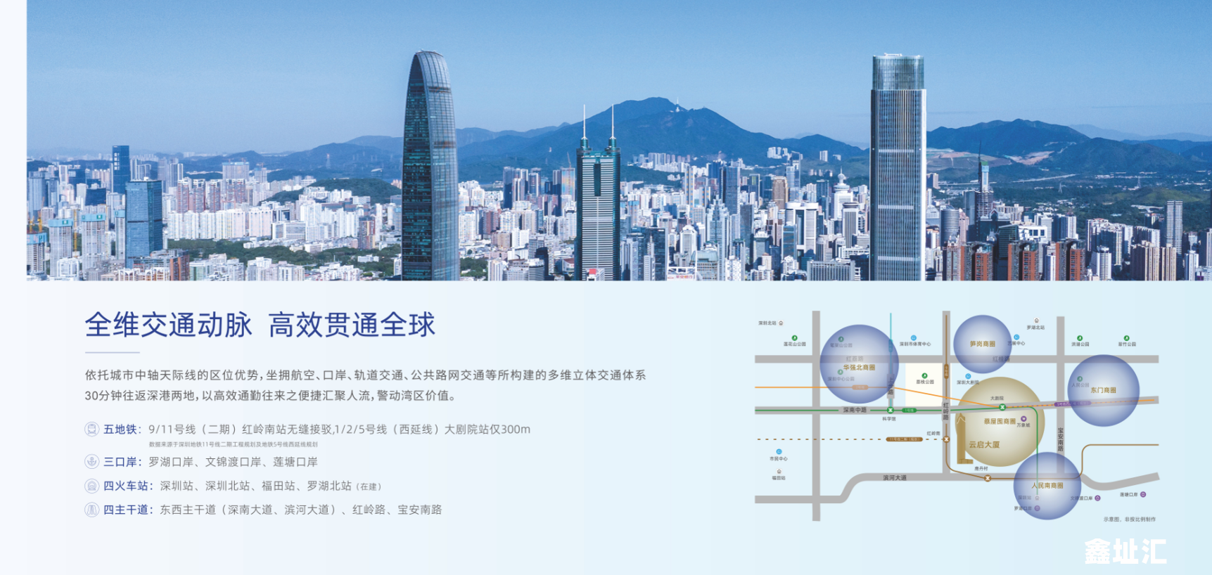 微信图片_2026-05-17_111109_173.png
