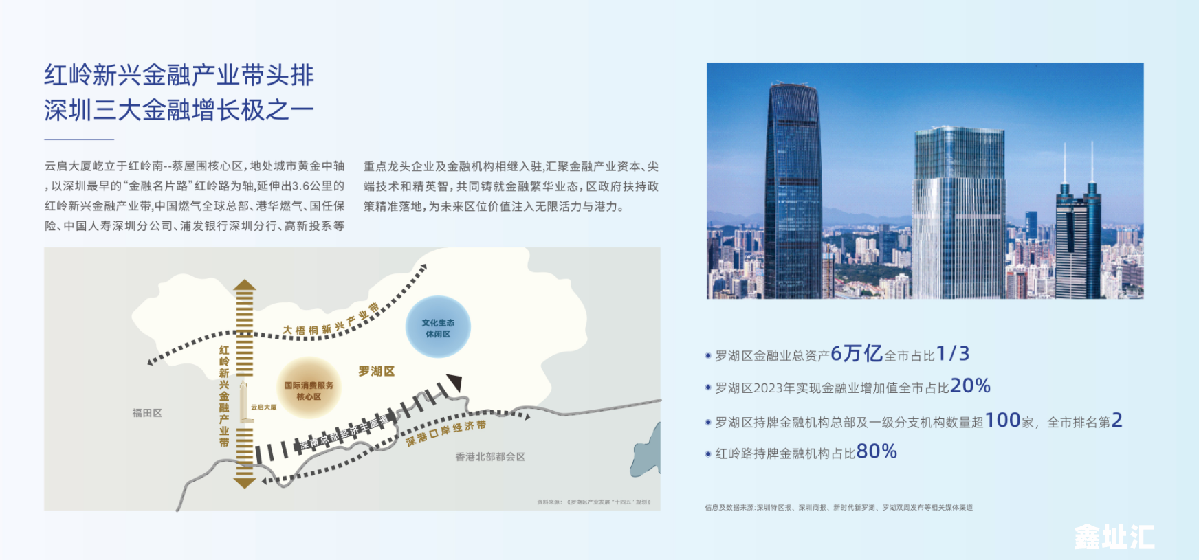 微信图片_2026-05-17_111104_757.png