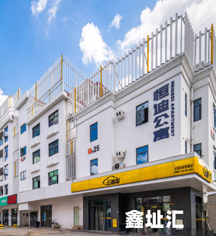 微信图片_2026-05-19_214950_964.png