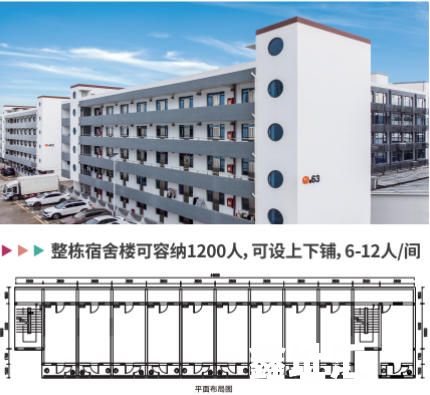 微信图片_2026-05-19_214933_669.jpg