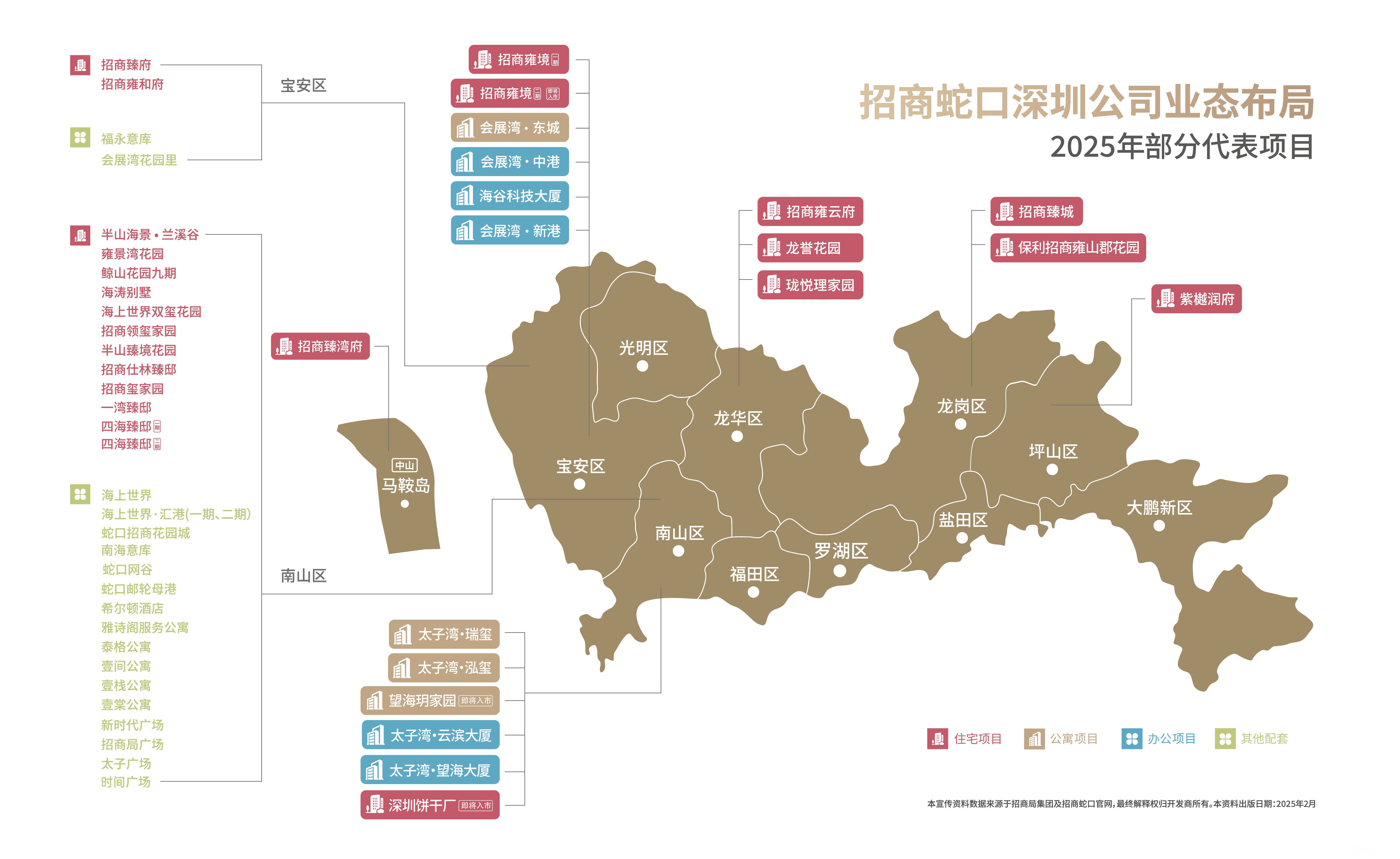 微信图片_2026-05-23_215505_328.jpg