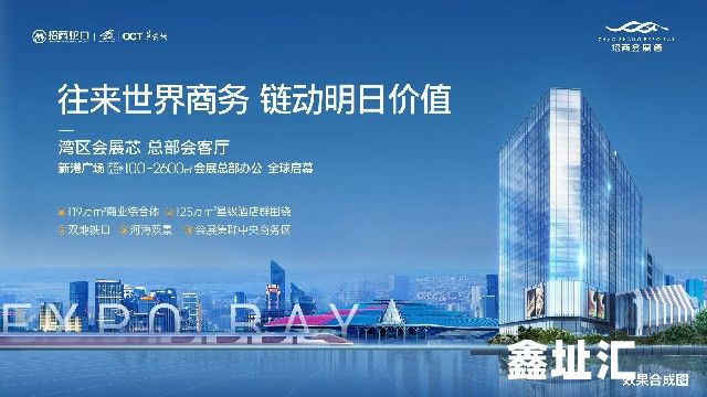 微信图片_2026-05-23_215234_024 [最大宽度 640 最大高度 480].jpg