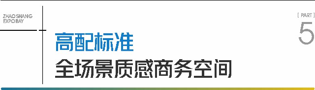 微信图片_2026-05-23_215428_728 [最大宽度 640 最大高度 480].jpg