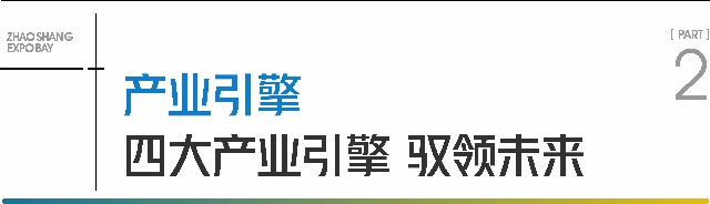 微信图片_2026-05-23_215335_073 [最大宽度 640 最大高度 480].jpg