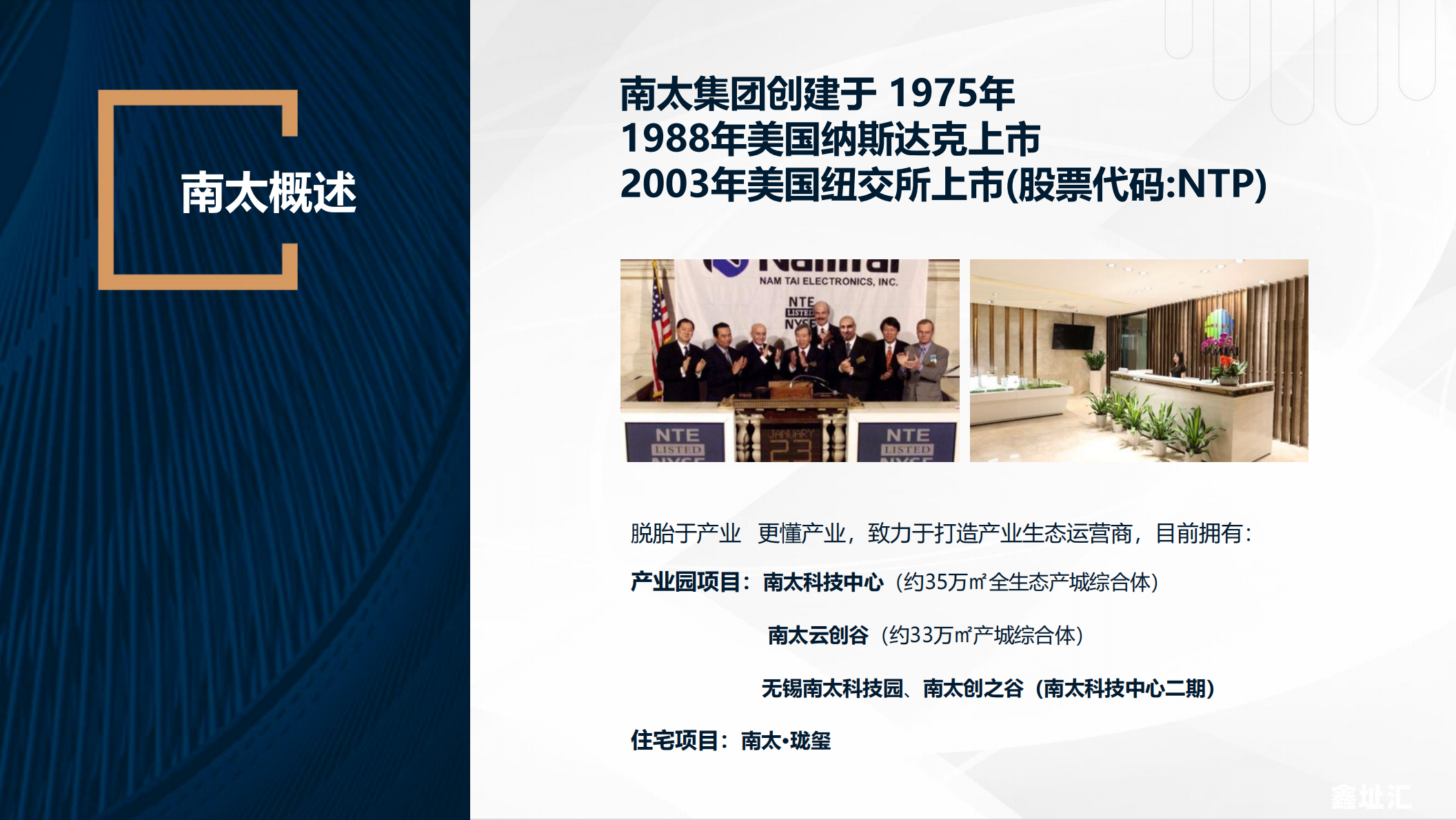 微信图片_2026-05-23_163324_076.png