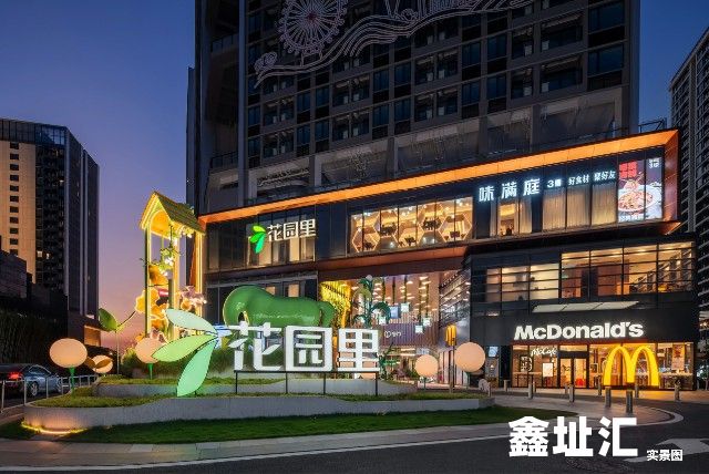 微信图片_2026-05-23_215416_528 [最大宽度 640 最大高度 480].jpg