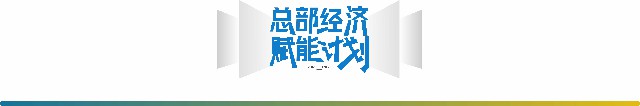 微信图片_2026-05-23_215449_448 [最大宽度 640 最大高度 480].jpg