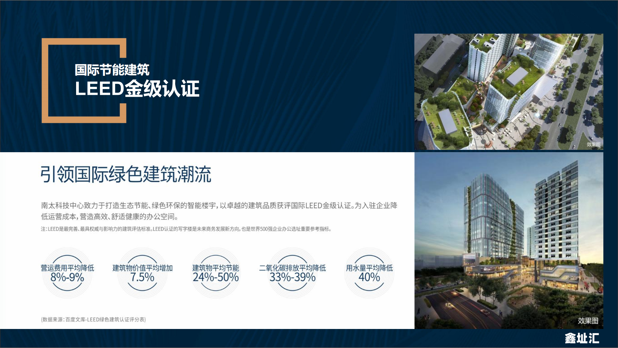 微信图片_2026-05-23_163304_709.png