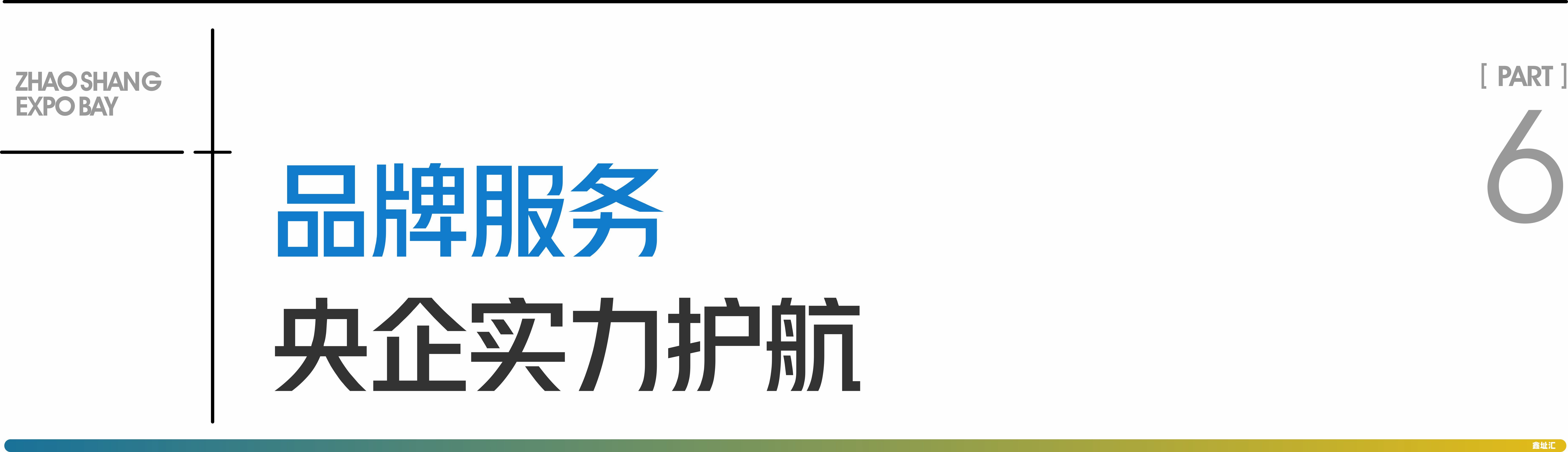 微信图片_2026-05-23_215501_832.jpg