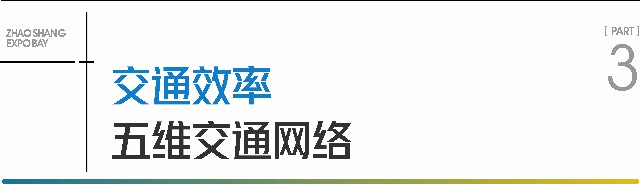 微信图片_2026-05-23_215357_128 [最大宽度 640 最大高度 480].jpg