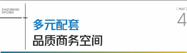 微信图片_2026-05-23_215407_856 [最大宽度 640 最大高度 480].jpg