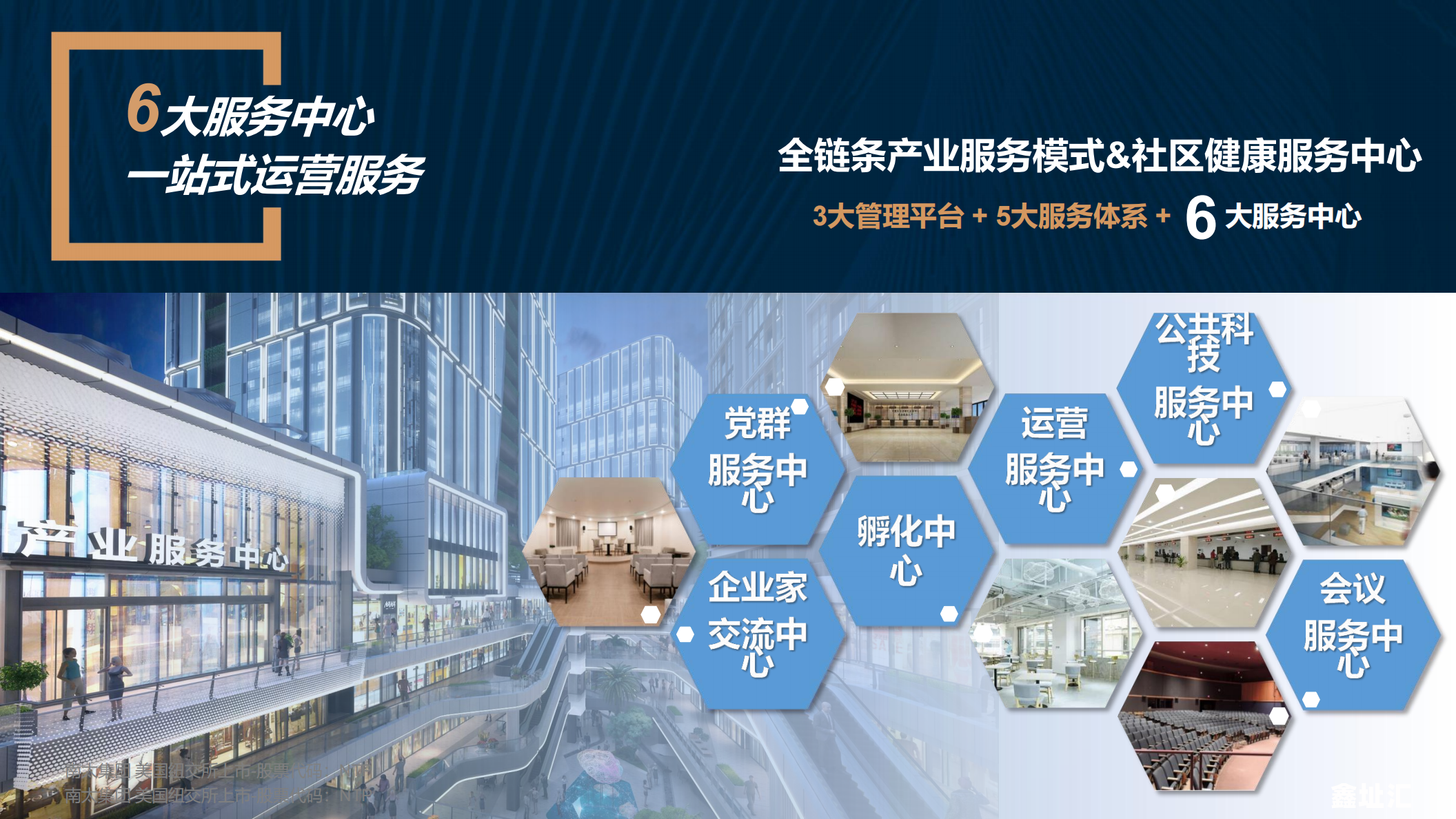 微信图片_2026-05-23_163316_069.png