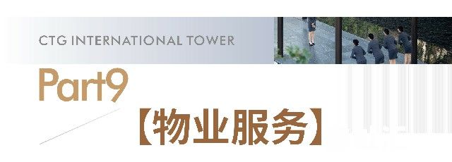 微信图片_2026-05-24_103333_809.jpg