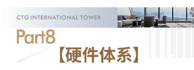 微信图片_2026-05-24_103325_034.jpg