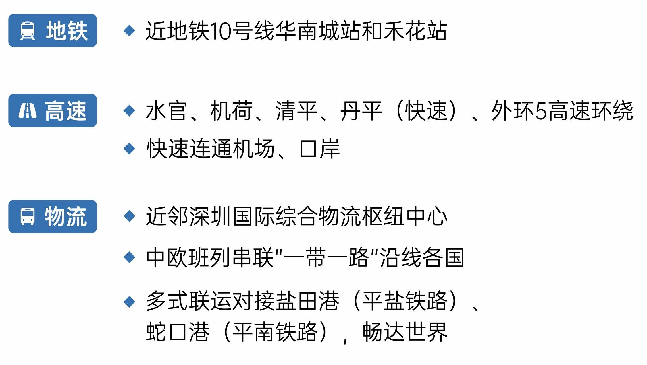 微信图片_2026-05-31_071023_194.jpg