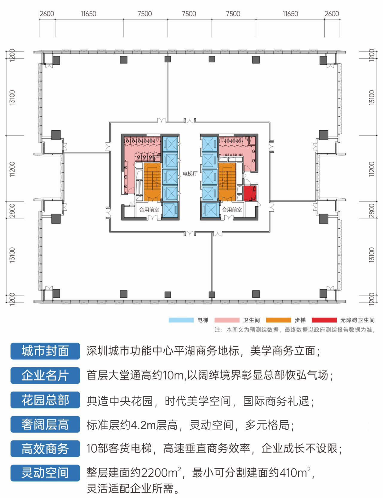 微信图片_2026-05-31_071010_426.jpg
